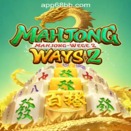 MahjongWays2: Unveiling the Details of a Popular Slot Game